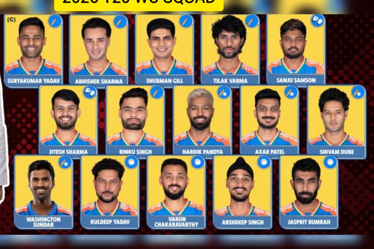 T20 World Cup 2026 Squad: सूर्यकुमार यादव के नेतृत्व में उतरेगा भारत, यशस्वी- गिल, पंत बाहर