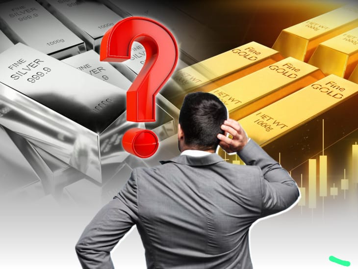 Investment | गलत फैसला न करें! कम पैसे में निवेश से पहले जान लें सोना या चांदी कौन बेहतर -2026